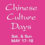 chinese culture days